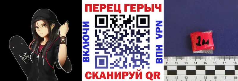 Героин Heroin  Купить закладки  Соликамск 