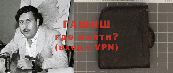 тгк Алексин