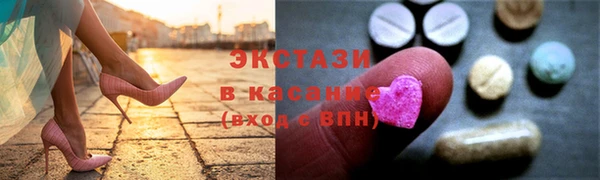 стафф Алзамай