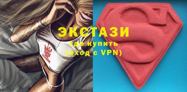 тгк Алексин