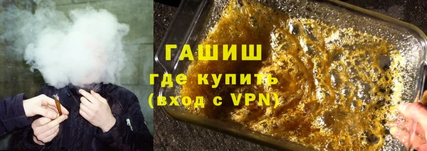 стафф Алзамай