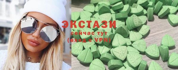 стафф Алзамай