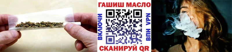 Купить где  Соликамск  ТГК вейп 