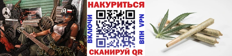 Купить  Соликамск  Бошки Шишки индика 